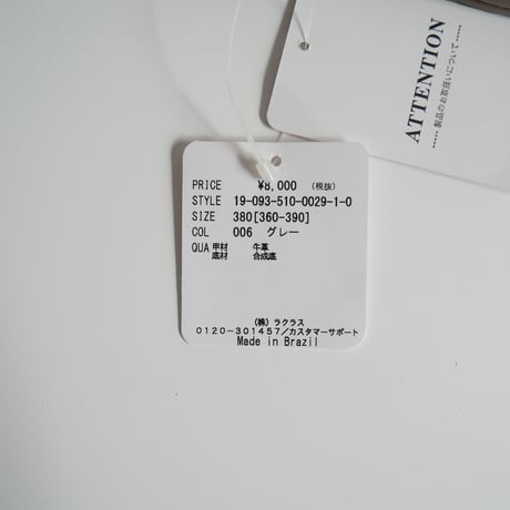 DEUXIEME CLASSE購入品 / TKEES / FLIPS サンダル / 2311-0039