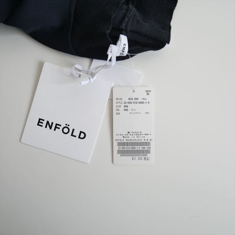 2022SS / 未使用 / DEUXIEME CLASSE購入品 / ENFOLD / DOUBLECLOTH リブブラウス / 300EA230-2550 / 2404-0547