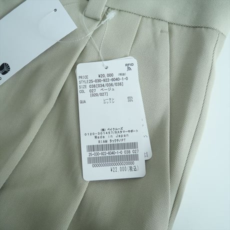 2025SS今季・人気完売サイズ / 未使用 / R'IAM / Plage / タックチノパンツ / 25030922604010 / 2504-2070