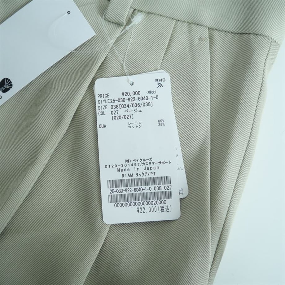6806f66d2d2599308a95d375