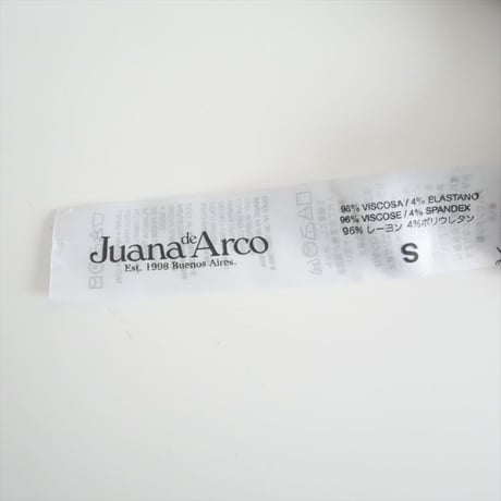 2024SS今季 / Juana de Arco / アラジンパンツアニマルニャンドゥテイ柄 /   / 2406-0007
