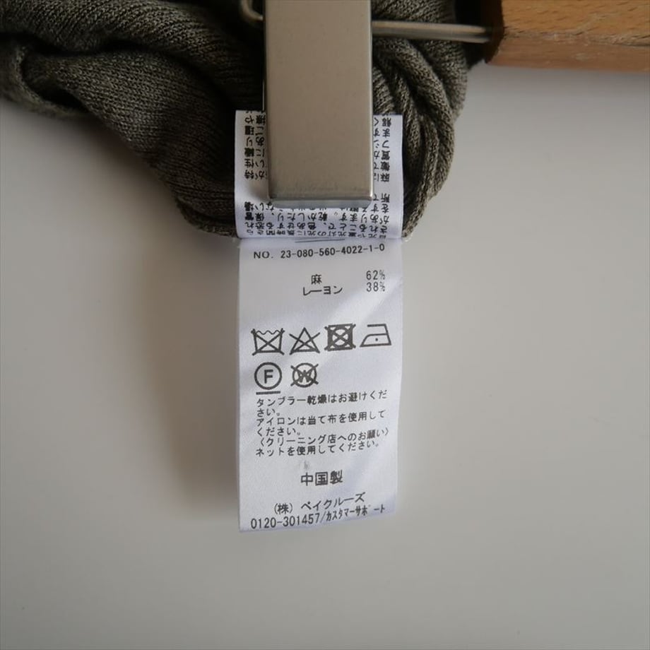65d2c2ad589ed61a9c4e3113