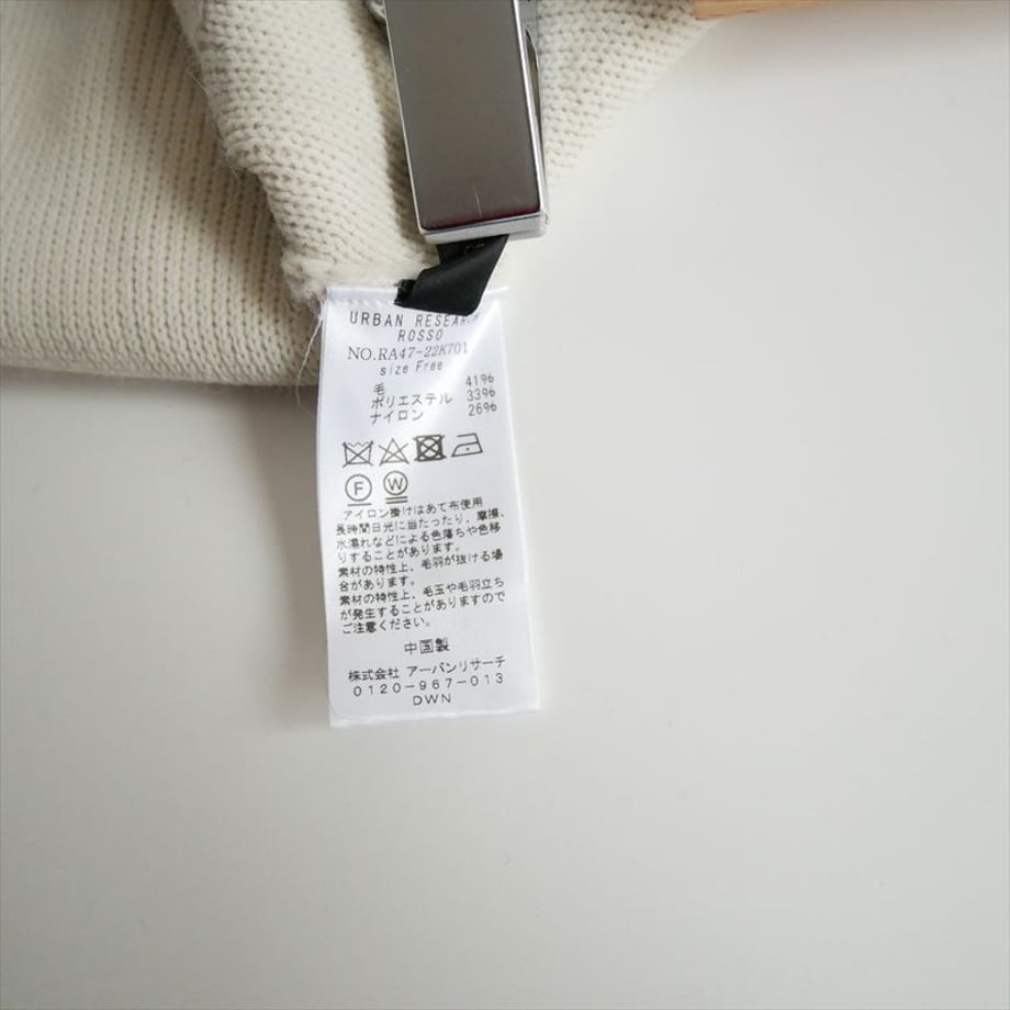 6964ab1622a0b8a720f84432