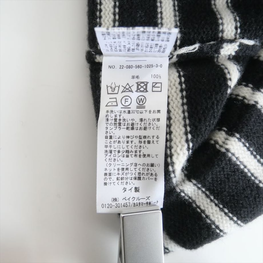 67481ec757ef7200d414b541