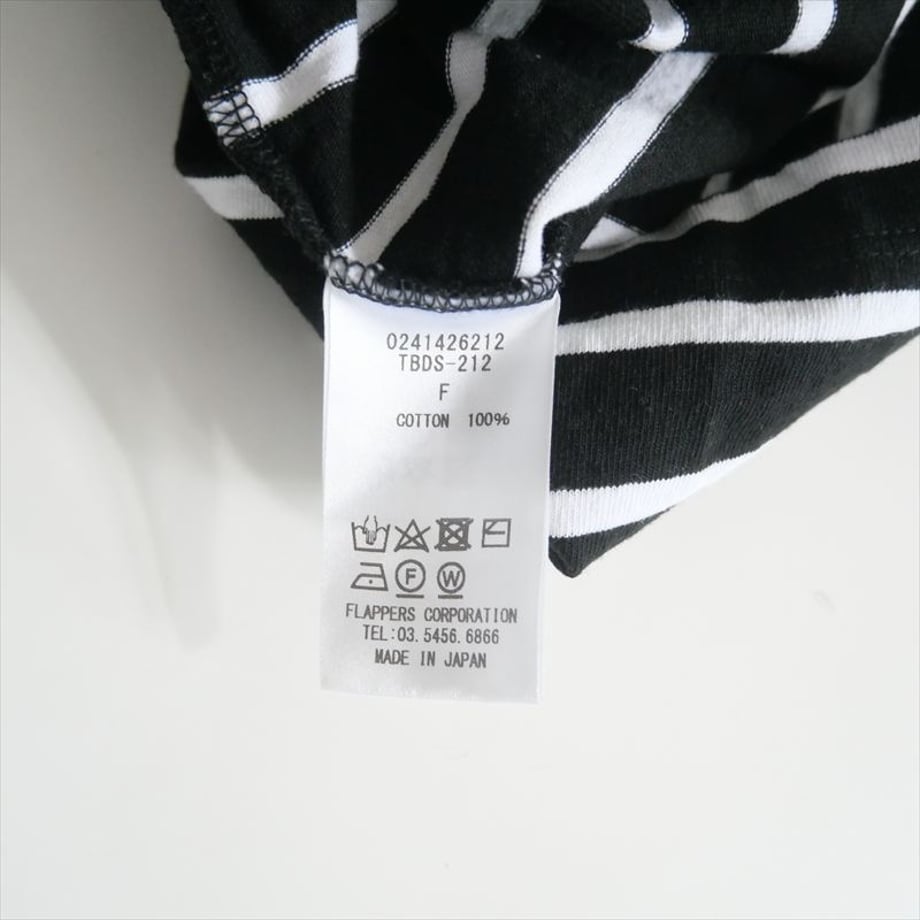 69e888cf6d07c1ae098f8d67