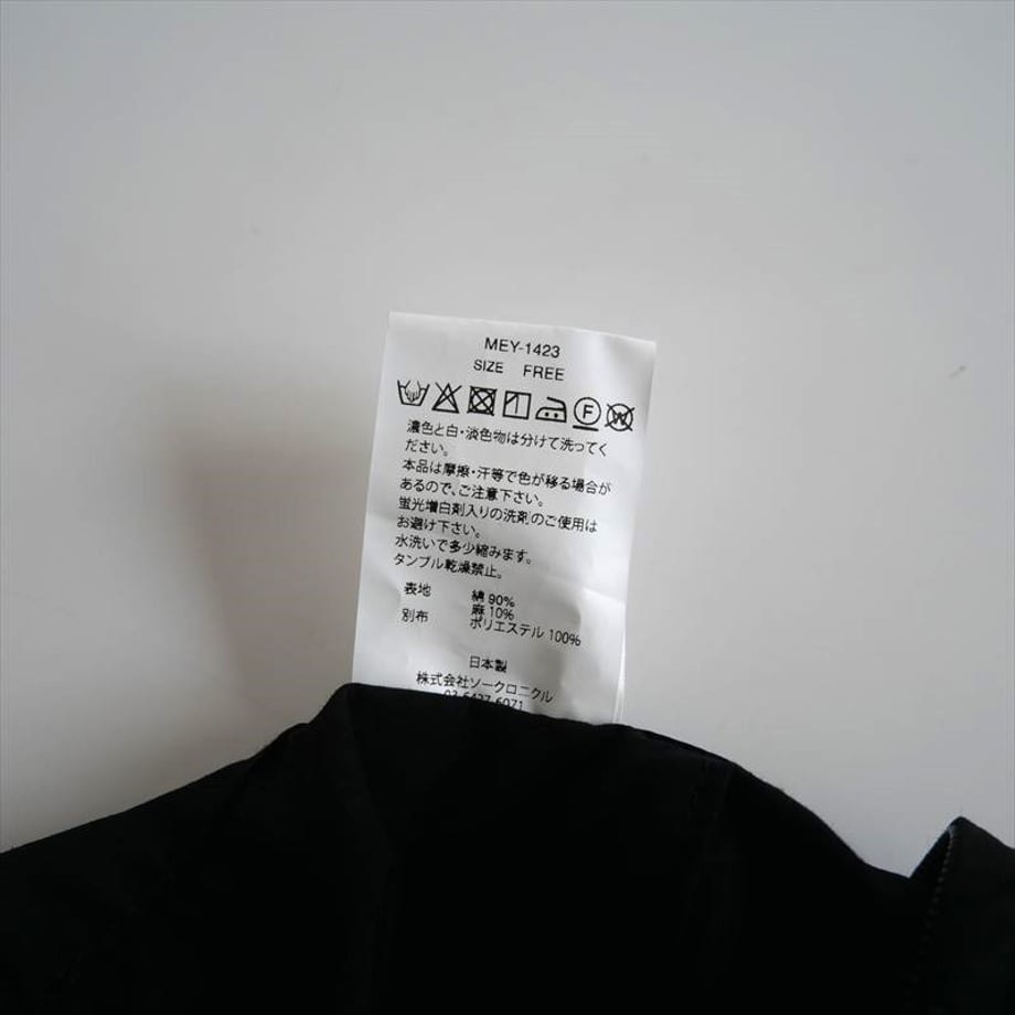 67ac464ab2940f02077d9914