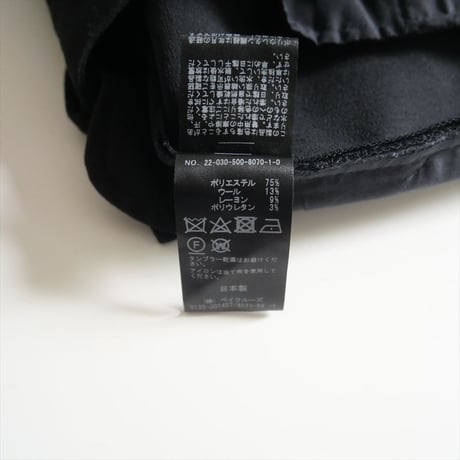 2022AW / DEUXIEME CLASSE / W cross straight ワイドパンツ / 22030500807010 / 2402-0247