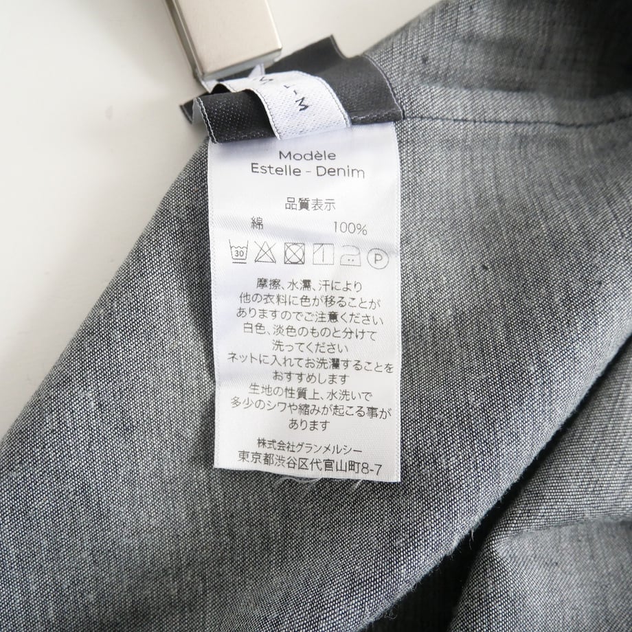 66023a38f55a30059a2f54b6