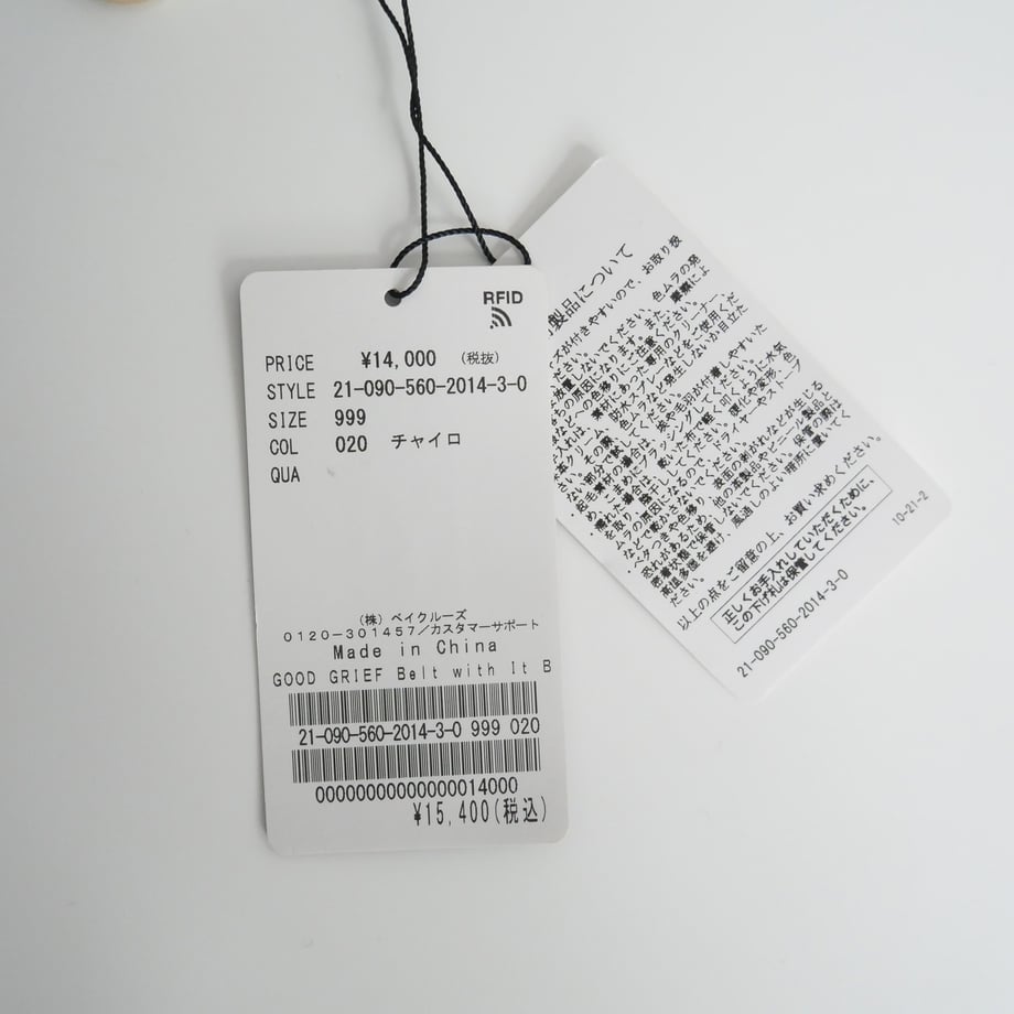 66061c2d0e0729031b3c261d