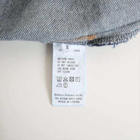 継続販売品 / 未使用 / mizuiro ind / ハイウエストワイドデニム / 1-260030 / 2411-0860