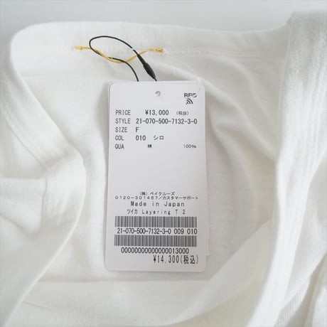 2021AW / 未使用 / DEUXIEME CLASSE / 追加 Layering Tシャツ / 21070500713230 / 2407-0286