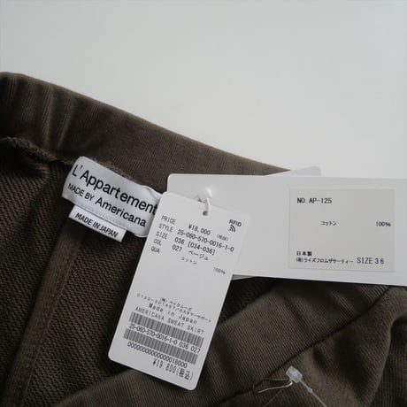 2025SS今季・人気完売品 / 未使用 / L'Appartement別注 / AMERICANA / SWEAT SKIRT / 25060570001610 / 2507-0481