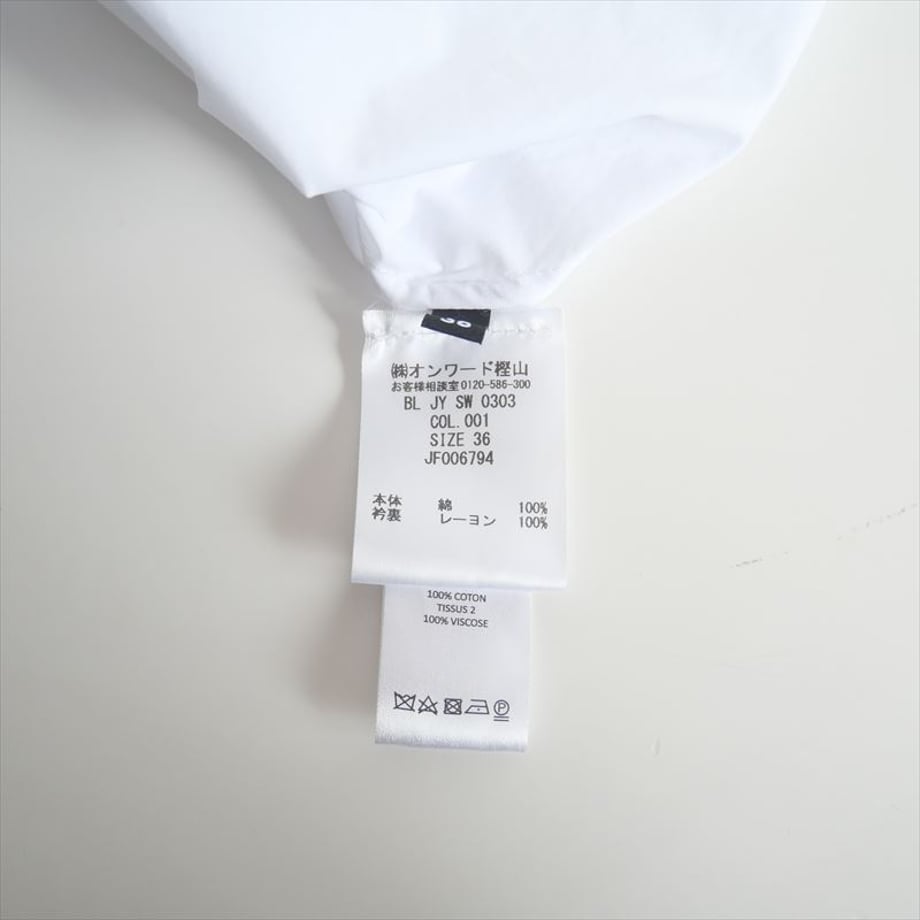 67a96fbead6dc12c109bf755