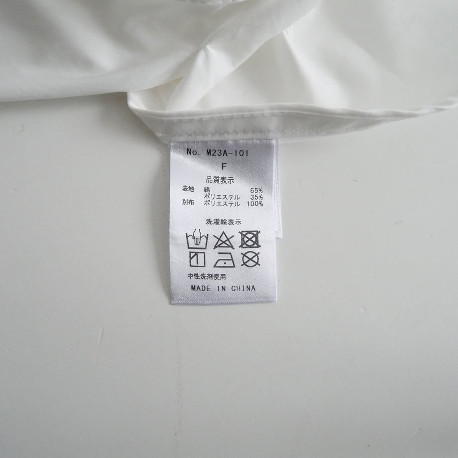 65d6b36d51153c0031d929a4