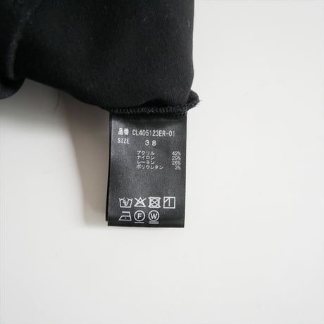 人気完売品 Curensology ストレッチポンチフレアパンツ 158343 2606-0176