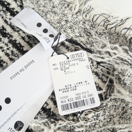 2024 / three dots / Tweedy stitch cardigan / TS702Y / 2405-1490