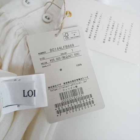 継続販売品 / 未使用 / LOISIR / グランジリネンハイネックブラウス / B0144LFB669 / 2509-0745