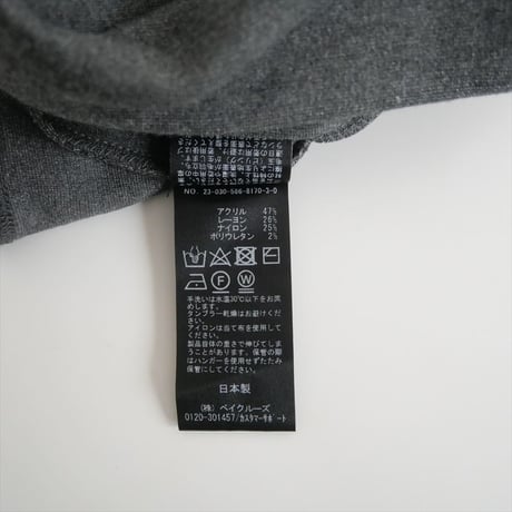 2023AW・人気完売品 / AP STUDIO / New Moist Warm Leggings / 23030586817030 / 2410-1471