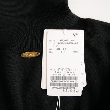 2024AW・人気完売品 / 未使用 / MUSE de Deuxieme Classe / MILLENNIUM タートルプルオーバー / 24080520402030 / 2511-0458