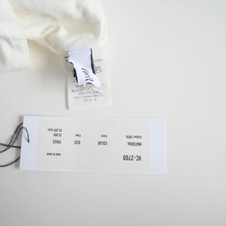 2025SS今季・人気完売品 / Veritecoeur / ガーメントダイツイルパンツ / VC-2700 / 2504-2088