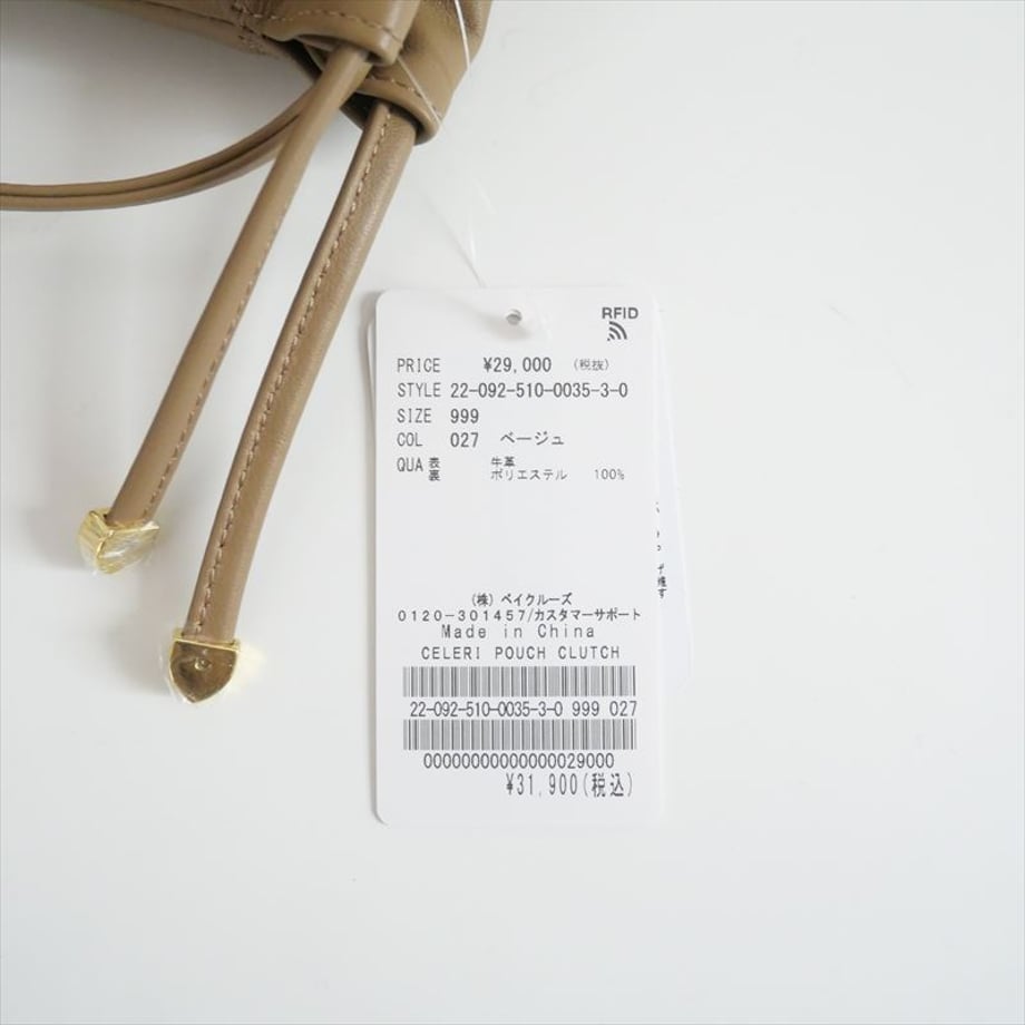 66fe297dcd37580aaa318d1d