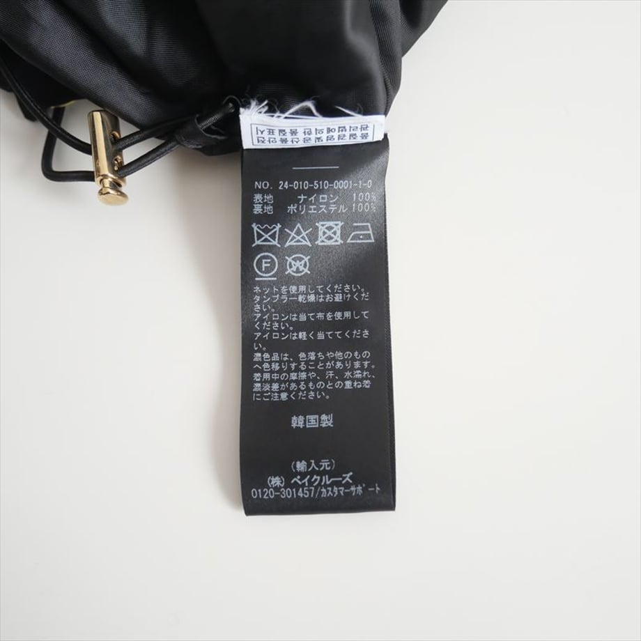 686638d1dc901c36fbae90ab