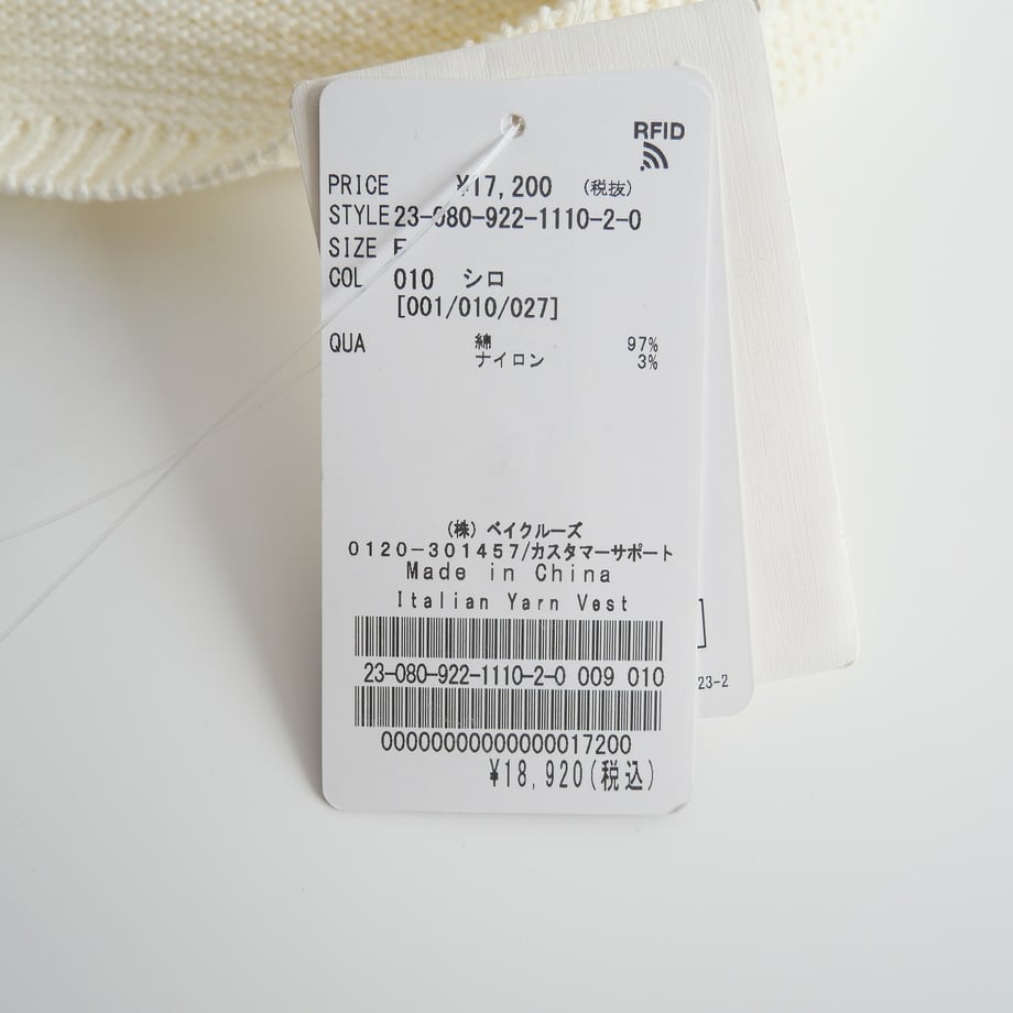65aa148c4dcf6e13c3482823