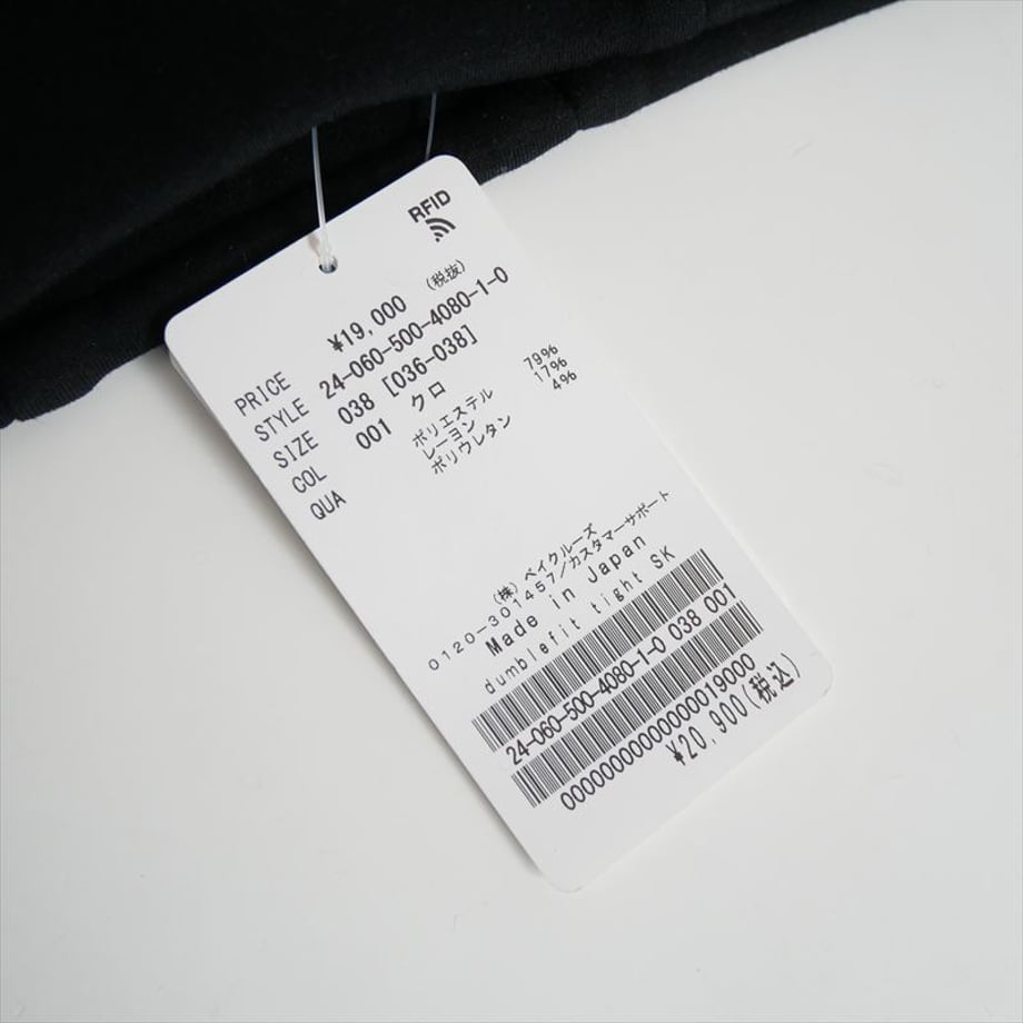 69dc7a69edfc4e3af86df22c
