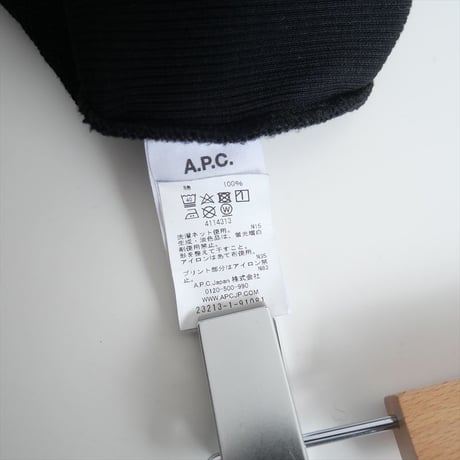 2021 / sacaiコラボ / A.P.C. / APC Tani Sweatshirt / 21E2-COEON-M27656 / 2502-0105