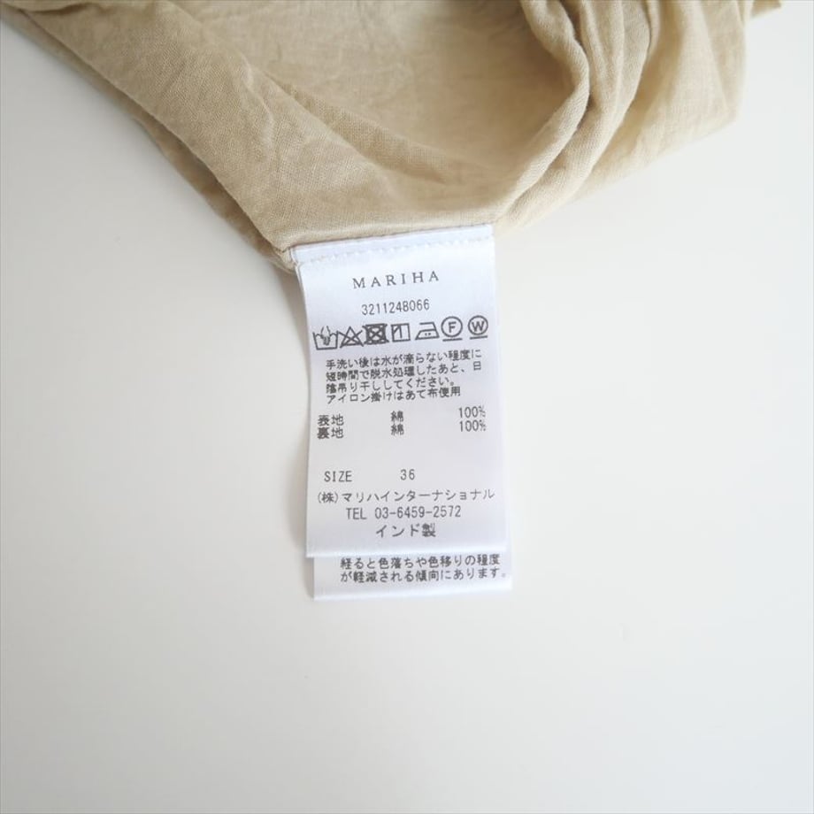 681812363284dca775f79d9c