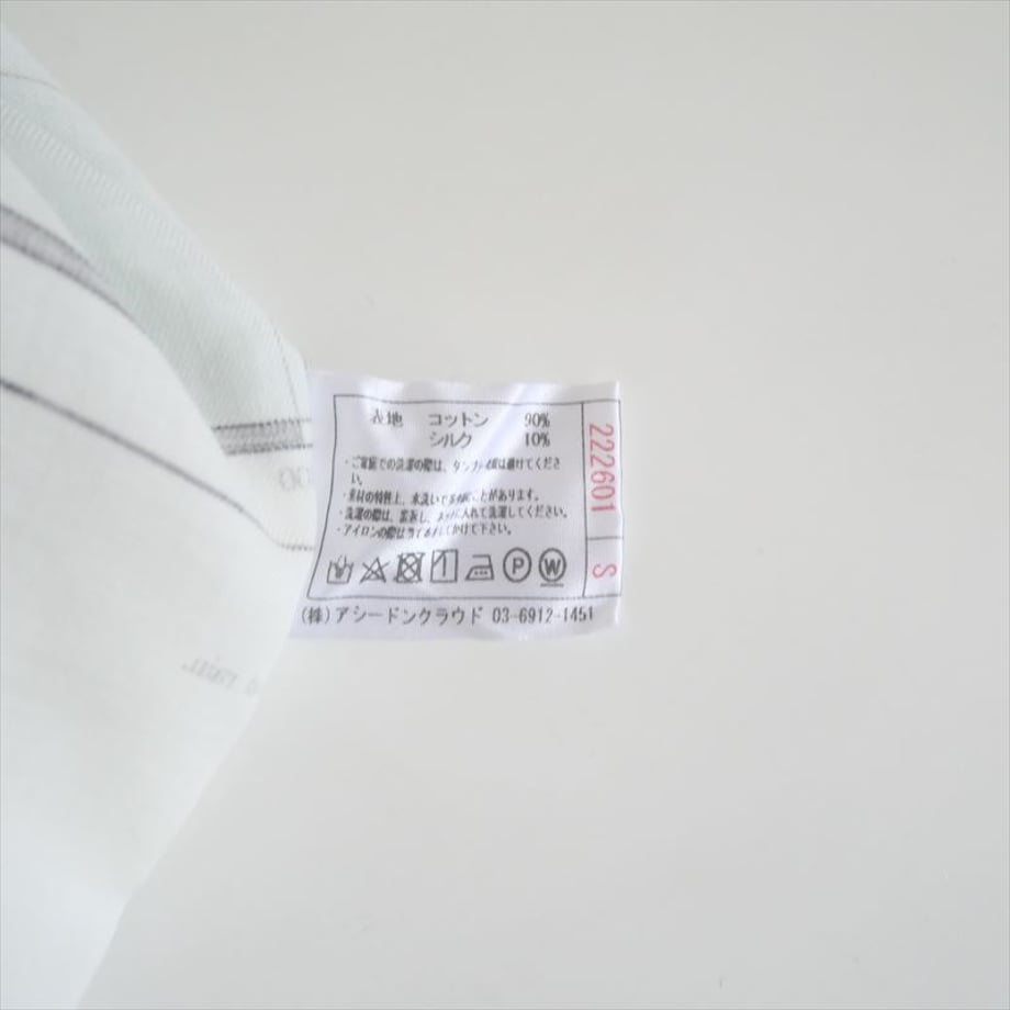68be3f579b5b820056e4052c