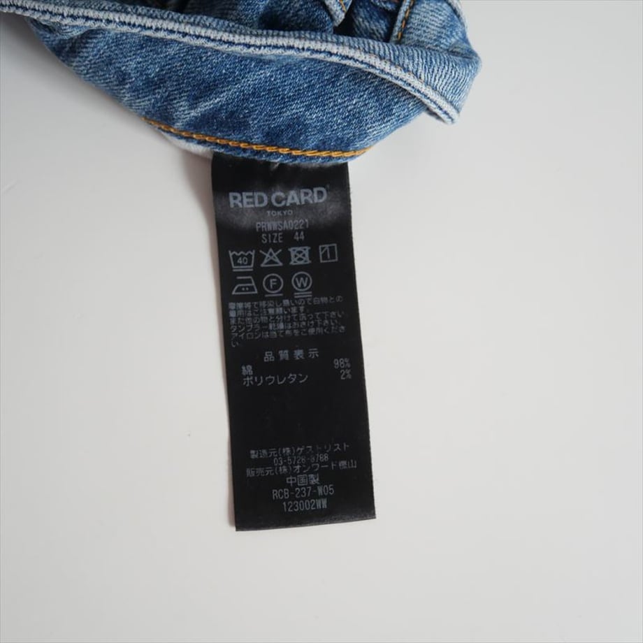 67c663506c33ac0164cc21d4