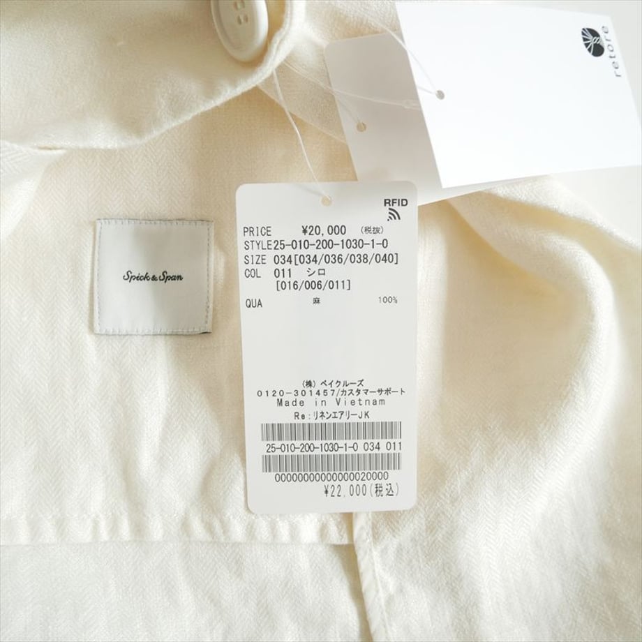6a179703cbce5248ed01a3a4