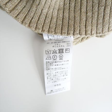 2022SS / Plage / JAZZ LINEN カーディガン / 22080922704020 / 2408-0312