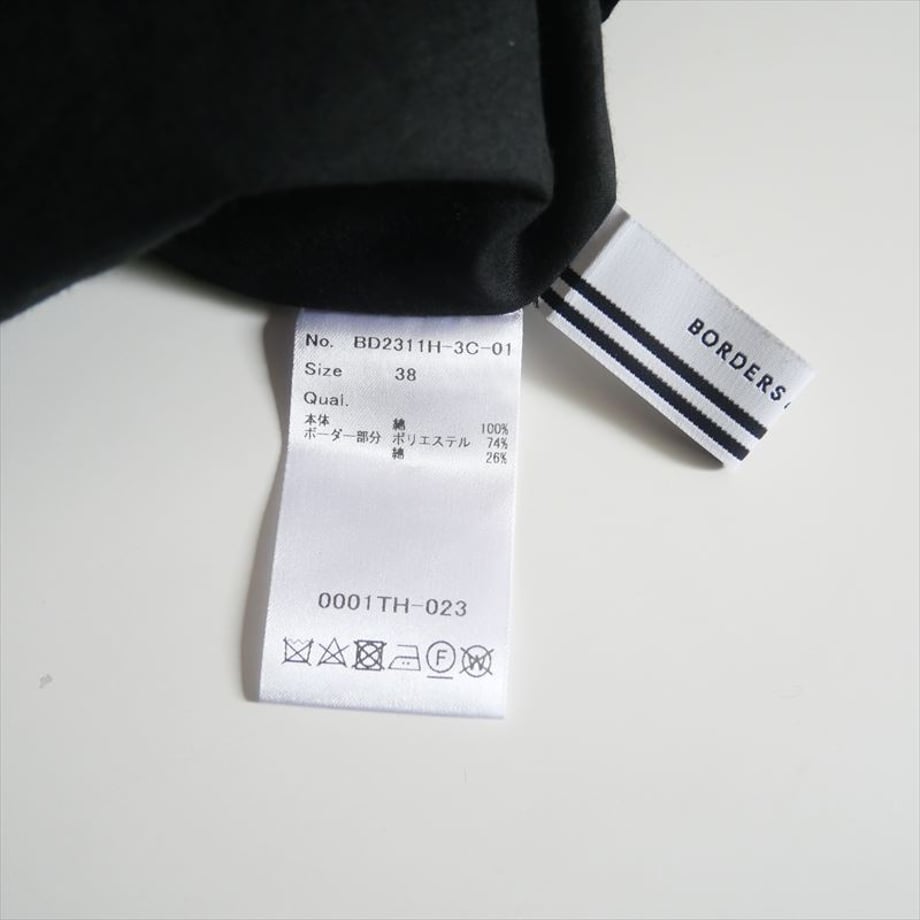 69d763c1243a755895e6331e