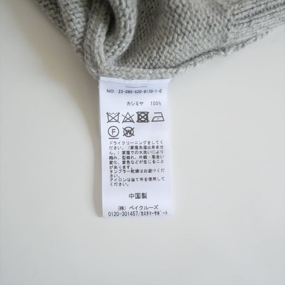68be203112d039cdac908f2d