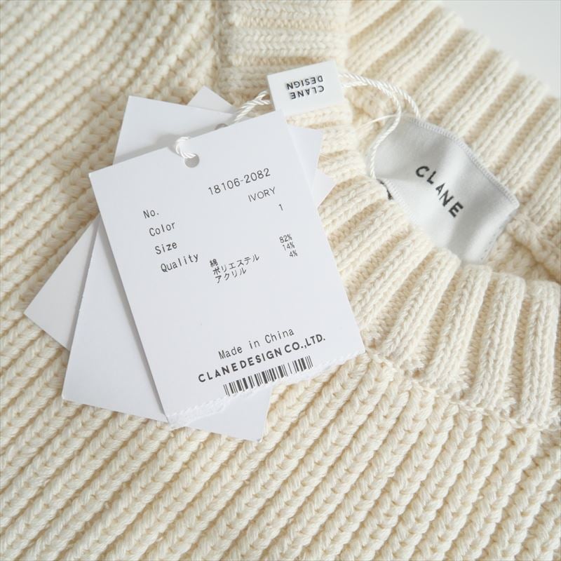 CLANE FEATHER RIBBON NOSLEEVE TOPS 新品未使用 CLANE(クラネ)のW FACE SLEEVELESS RIBBON TOPS通販 | mirabella