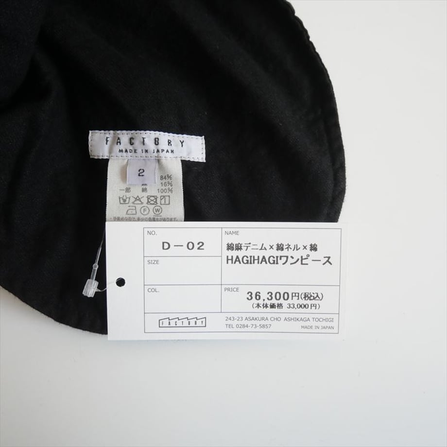 679ae7bb2514e806fd2ccca3