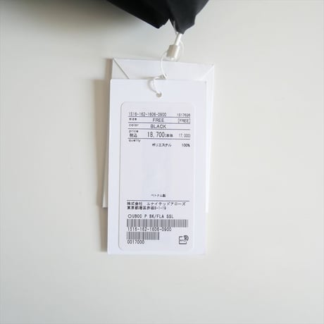 未使用 / UNITED ARROWS / バックフレア ショートスリーブ ブラウス / 1516-162-1606 / 2506-0761