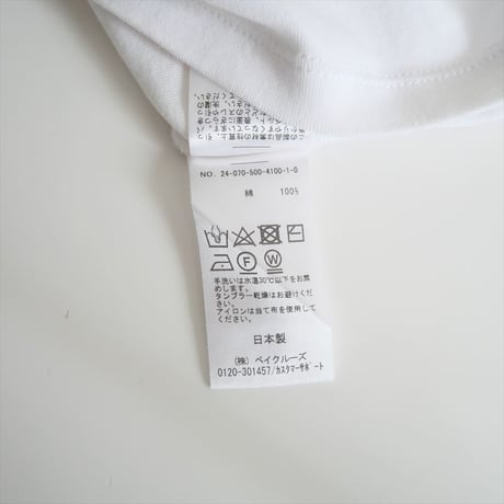 2024SS / DEUXIEME CLASSE / Mme.RIB タンクトップ / 24070500410010 / 2504-0199