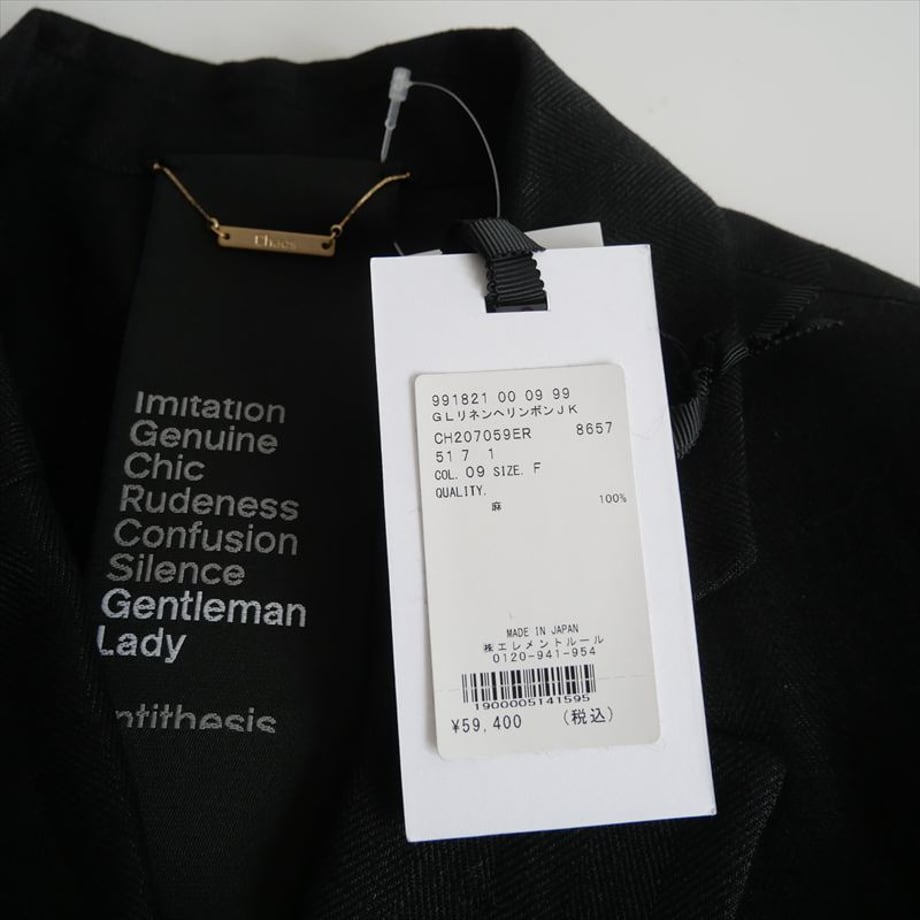 67f481166dd9a932cb347ce8