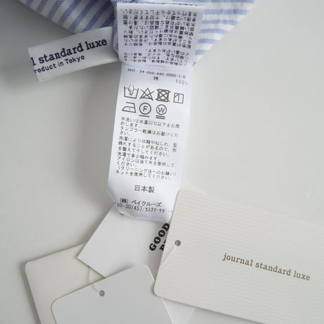 2024SS今季 / 未使用 / journal standard luxe / OXストライプ フリルブラウス / 24050440000010 / 2404-0297