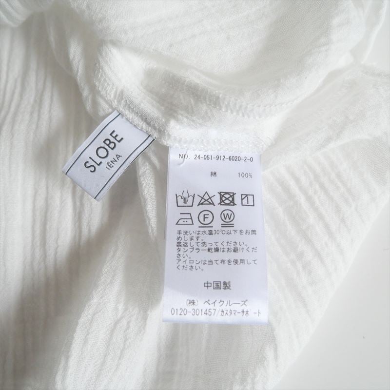 SLOBE IENA / ガーゼ 2WAYブラウス / 24051912602020 / 24
