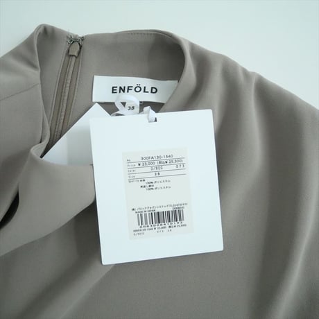 2022AW / 未使用 / ENFOLD / PEダブルクロス Square Tie PULLOVER / 300FA130-1540 / 2409-1018