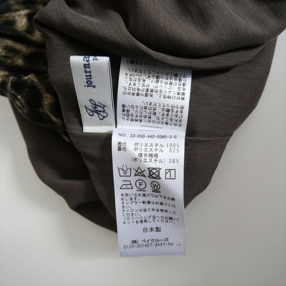66946d5077e8d202b5eb8584