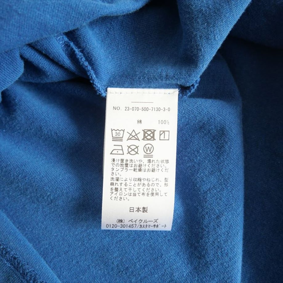 661c76aa815270002cf59cad