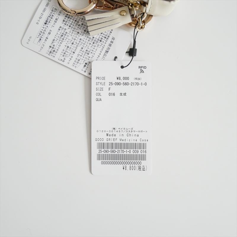 小物 L'Appartement GOOD GRIEF! Medicine Case 2025SS・人気完売品 未使用 L'Appartement別注 GOOD GRIEF! Me