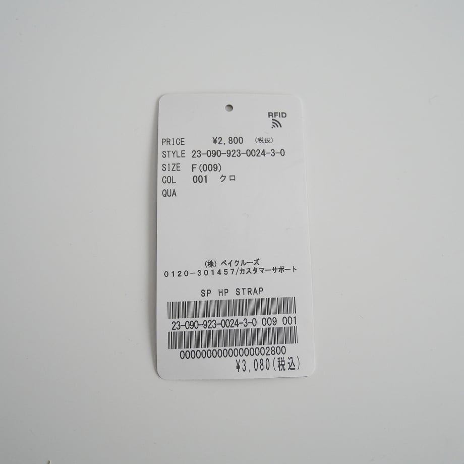 66011182a499220031d323f4