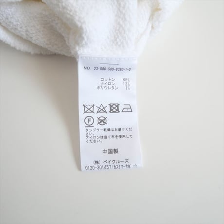 2023SS・人気完売品 / DEUXIEME CLASSE / Cotton Jacket カーディガン / 23080500802010 / 2412-0150