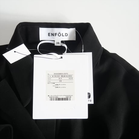2023SS・人気完売品 / 未使用 / ENFOLD / SHIRT DRESS / 300GS833-0370 / 2411-1438